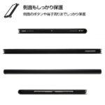 レザーケース スタンド機能付き