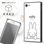 耐衝撃ケース KAKU トリプルハイブリッド ミッフィー