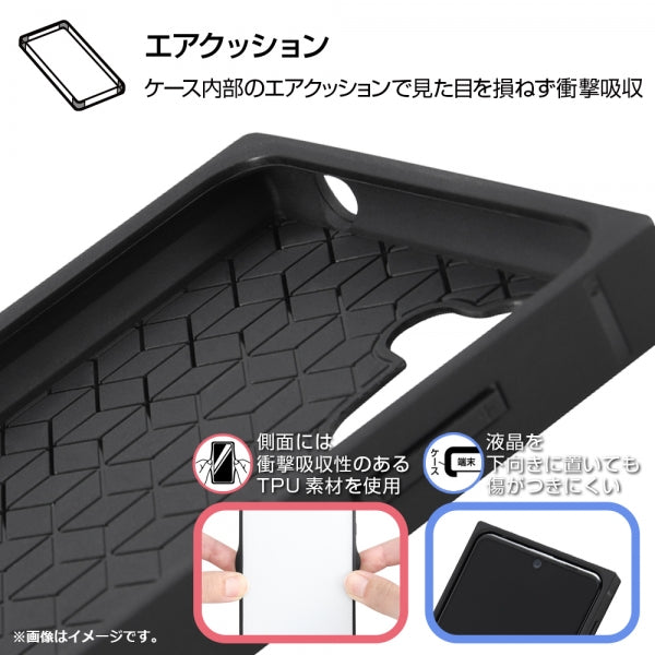 耐衝撃ガラスケース KAKU シルク