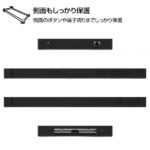 耐衝撃ガラスケース KAKU シルク