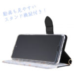 手帳型レザーケース 花柄 ハンドストラップ付
