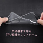 手帳型レザーケース 花柄 ハンドストラップ付