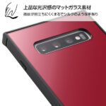 耐衝撃ガラスケース KAKU シルク