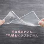 手帳型レザーケース 花柄 ハンドストラップ付