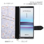 手帳型レザーケース 花柄 ハンドストラップ付