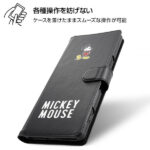 『ディズニーキャラクター』/手帳型アートケース マグネット