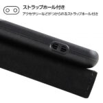 『ディズニーキャラクター』/手帳型アートケース マグネット