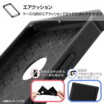 耐衝撃ハイブリッドケース KAKU