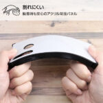 耐衝撃ハイブリッドケース KAKU