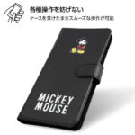 『ディズニーキャラクター』/手帳型アートケース マグネット