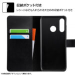 『ディズニーキャラクター』/手帳型アートケース マグネット