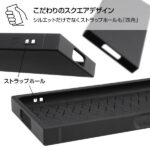 耐衝撃ソフトケース KAKU