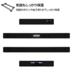 耐衝撃ソフトケース KAKU