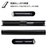 『ディズニーキャラクター』/手帳型アートケース マグネット