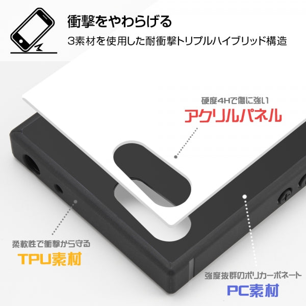 耐衝撃ケース KAKU トリプルハイブリッド  プー