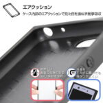 耐衝撃ケース KAKU トリプルハイブリッド  プー