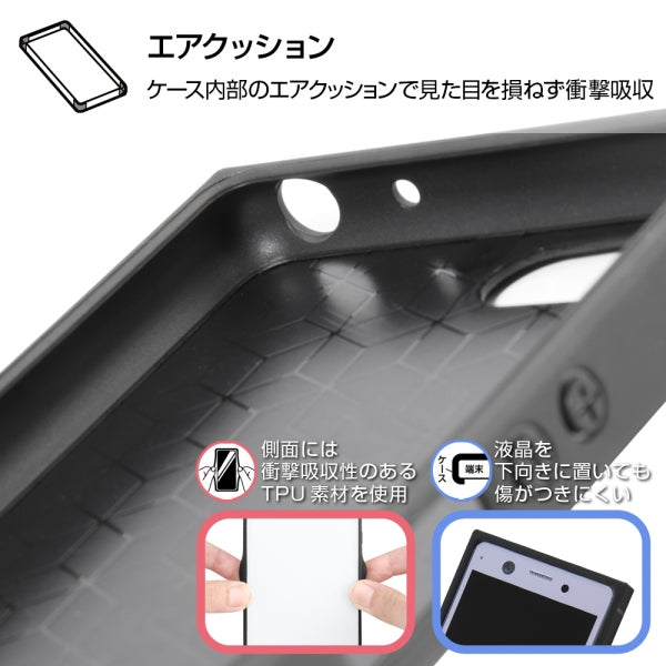 耐衝撃ケース KAKU トリプルハイブリッド  プー