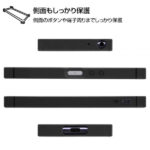 耐衝撃ケース KAKU トリプルハイブリッド  プー