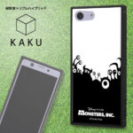 耐衝撃ケース KAKU トリプルハイブリッド ピクサー
