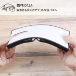 耐衝撃ケース KAKU トリプルハイブリッド　ディズニー・ピクサー