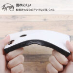 耐衝撃ハイブリッドケース KAKU