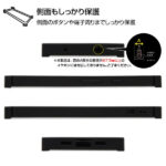 耐衝撃ハイブリッドケース KAKU
