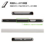 手帳型ケース マグネットタイプ  グレムリン