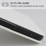 手帳型ケース マグネットタイプ  グレムリン