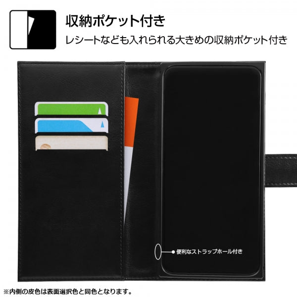 手帳型 耐衝撃レザーケース KAKU