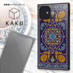 耐衝撃ハイブリッドケース KAKU  アラジン