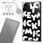 耐衝撃ハイブリッドケース KAKU  ディズニー