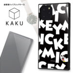 耐衝撃ハイブリッドケース KAKU  ディズニー