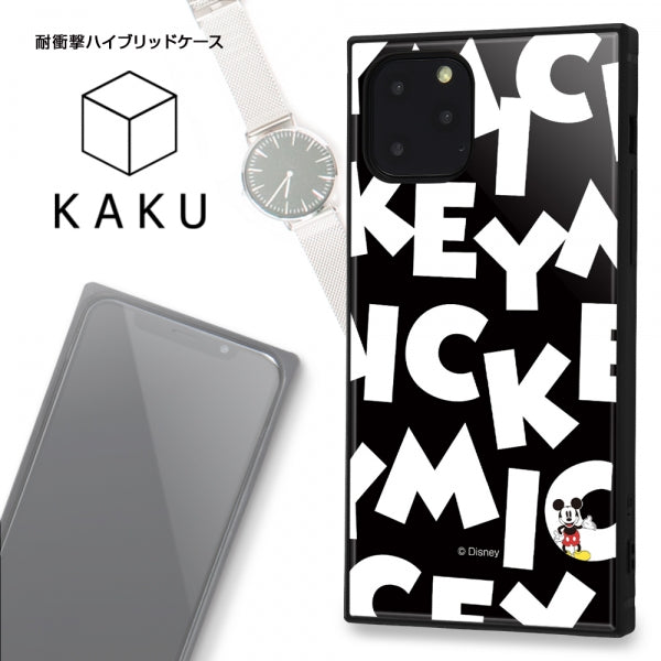 耐衝撃ハイブリッドケース KAKU  ディズニー