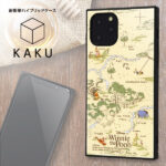 耐衝撃ハイブリッドケース KAKU  プーさん