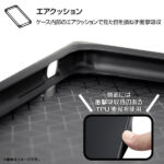 耐衝撃ハイブリッドケース KAKU  ディズニープリンセス