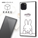 耐衝撃ハイブリッドケース KAKU  ミッフィー