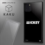 耐衝撃ハイブリッドケース KAKU ディズニー