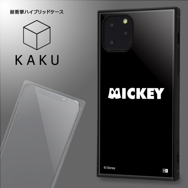 耐衝撃ハイブリッドケース KAKU ディズニー