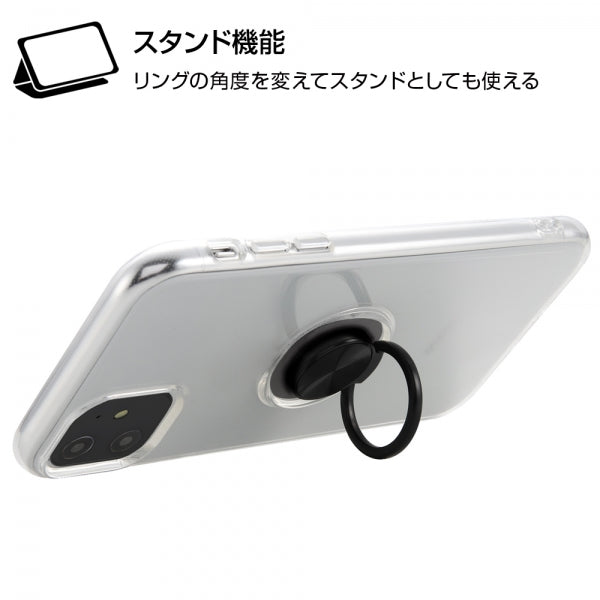 TPUソフトケース リング付