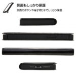 手帳型 耐衝撃レザーケース KAKU リング付360 ピタッとカバー