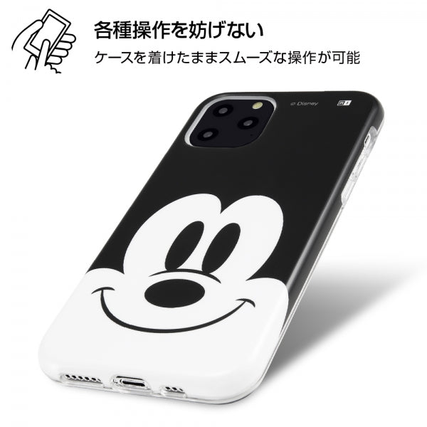 TPUソフトケース クローズアップ ディズニー