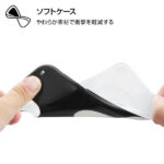 TPUソフトケース クローズアップ ディズニー