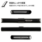 手帳型アートケース マグネット ディズニー