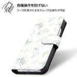 手帳型アートケース マグネット ピクサー