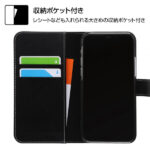 手帳型アートケース マグネット ピクサー