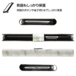 手帳型アートケース マグネット ピクサー