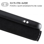 手帳型アートケース マグネット ピクサー