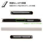 手帳型ケース マグネットタイプ  ムーミン