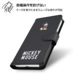 手帳型アートケース マグネット ディズニー