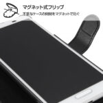 手帳型アートケース マグネット ピクサー